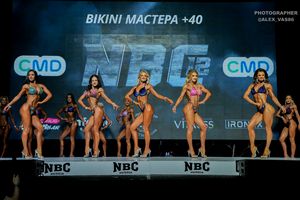 BIKINI МАСТЕРА +40